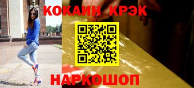 дживик Славгород