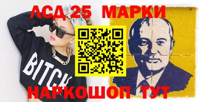 дживик Славгород