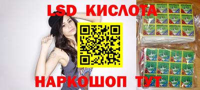 дживик Славгород