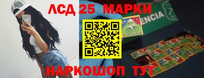дживик Славгород