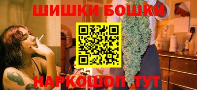 МДМА Славянск-на-Кубани