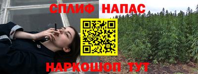 МДМА Славянск-на-Кубани
