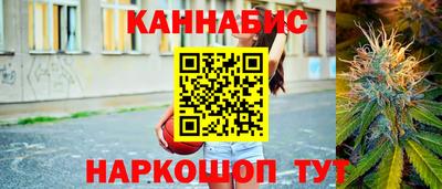 МДМА Славянск-на-Кубани