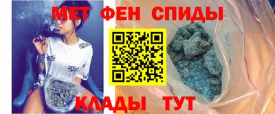 дживик Славгород