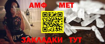 дживик Славгород