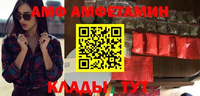 дживик Славгород