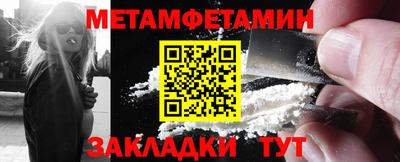 дживик Славгород