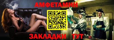 дживик Славгород