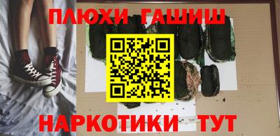 дживик Славгород