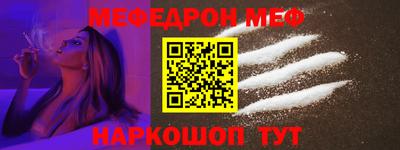 дживик Славгород