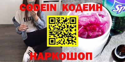 дживик Славгород