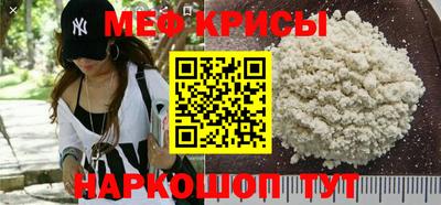 дживик Славгород