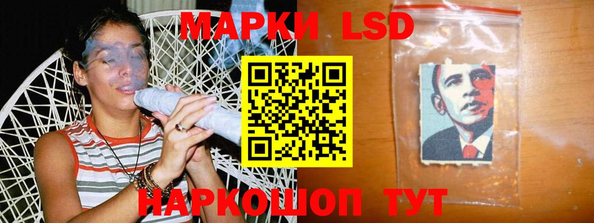 ЛСД экстази ecstasy  ЛСД экстази ecstasy  ЛСД экстази  Вход с VPN  Октябрьский 