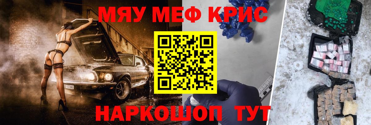 Канабис Октябрьский